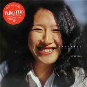 Akiko Yano - ごはんができたよ flac album