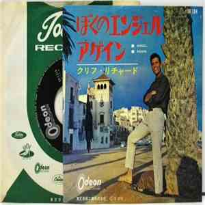 Cliff Richard - Angel / Again flac album