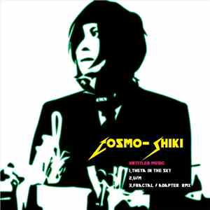 COSMO-SHIKI - Untitled Music flac album