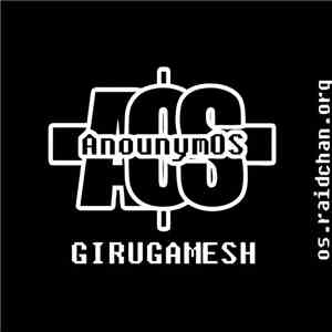 DJ AnounymOS - DJ AnounymOS flac album
