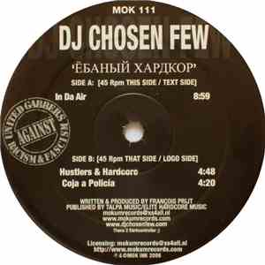 DJ Chosen Few - Ëбаный Хардкор flac album
