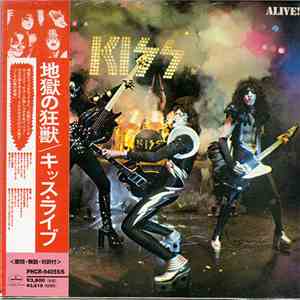 Kiss - Alive! flac album