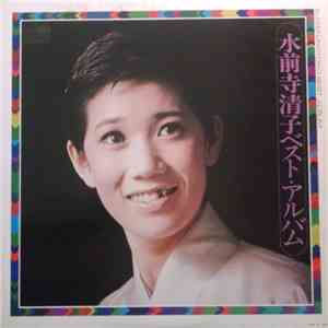 Kiyoko Suizenji - Best Album flac album
