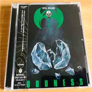 Loudness  - Devil Soldier 戦慄の奇蹟 flac album