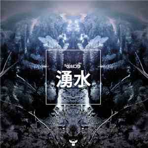 Sicaa - The Source flac album