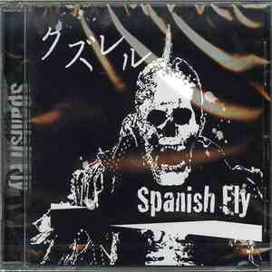 Spanish Fly  - クズレル flac album