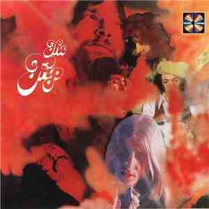 The Trip  - The Trip flac album