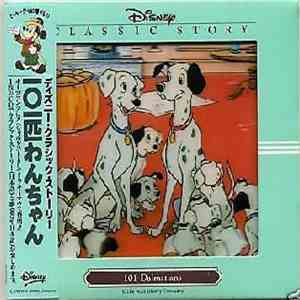 Unknown Artist - 101 Dalmatians flac album