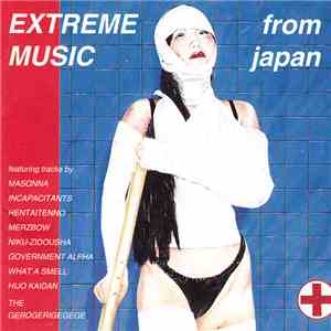 Various - Extreme Music From Japan flac album