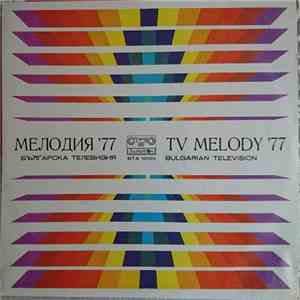 Various - Мелодия '77 = TV Melody '77 flac album