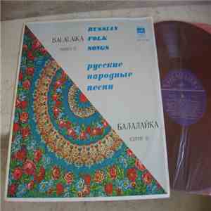 Various - The Russian Balalaika (Series 2) flac album