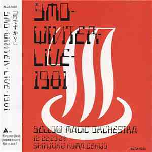 Yellow Magic Orchestra - YMO - Winter - Live - 1981 flac album