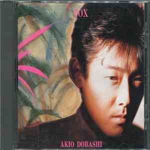 Akio Dobashi - Fox flac album