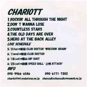 Chariott - Demo flac album