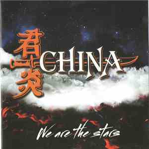 China  - We Are The Stars flac album