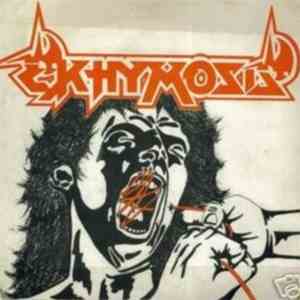 Ekhymosis - Desde Arriba Es Diferente flac album