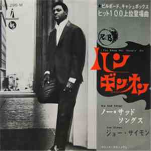 Joe Simon - (You Keep Me) Hangin' On / No Sad Songs flac album