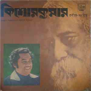 Kishore Kumar - Rabindra Sangeet - Songs Of Rabindranath flac album