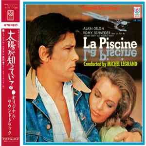 Michel Legrand - 太陽が知っている = La Piscine flac album