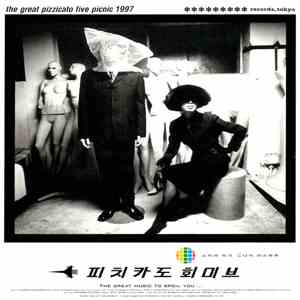 Pizzicato Five - Happy End Of The World flac album