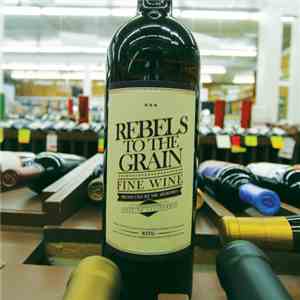 Rebels To The Grain - Fine Wine flac album