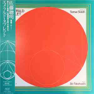 Somei Satoh - Emerald Tablet flac album