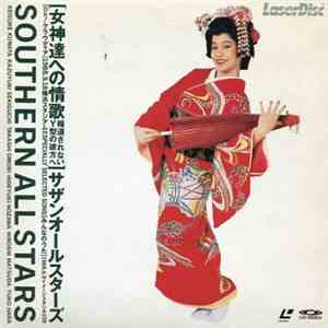 Southern All Stars - 女神達への情歌 (報道されないY型の彼方へ) flac album