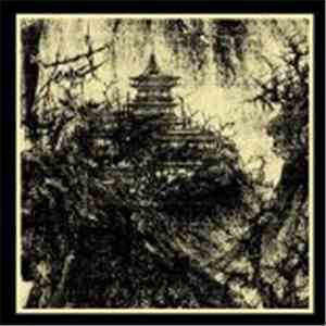 Tempel  - On The Steps Of The Temple flac album