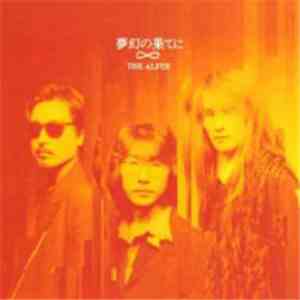 The ALFEE - 夢幻の果てに flac album