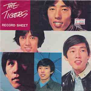 The Tigers , タロー - Record Sheet flac album