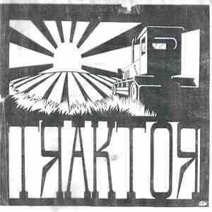 Traktor - Traktor Manufacture Berlin Presents Traktor 3000 flac album