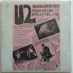 U2 - Manchester Apollo Dec. 1982 flac album