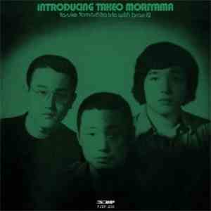 Yosuke Yamashita Trio With Brass 12 - Gugan flac album