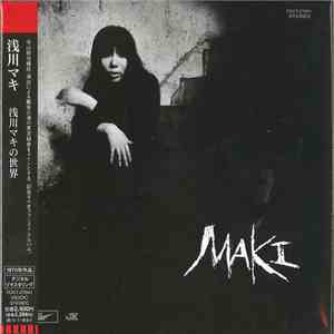 浅川マキ - 浅川マキの世界 flac album
