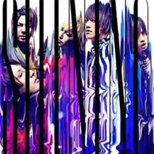 Alice Nine - Shining flac album