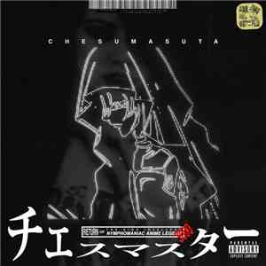 Chesumasuta - Return Of The High Intellect Nymphomaniac Anime Legend 3000 flac album