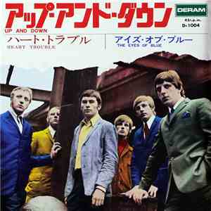 Eyes Of Blue, The - Up And Down / Heart Trouble flac album