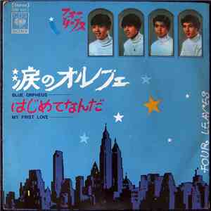 Four Leaves - Blue Orpheus / My First Love flac album