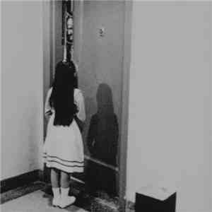 Fractured Persona - Untitled flac album