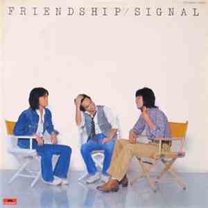 シグナル - Friendship flac album