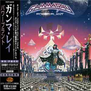 Gamma Ray - Power Plant flac album