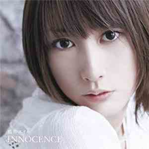 藍井エイル - Innocence flac album