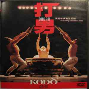 Kodō - Dadan flac album
