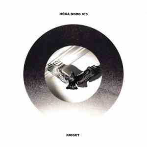 Kriget - Din Con / Sama flac album