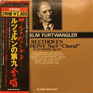 Ludwig van Beethoven, Wilhelm Furtwängler, Elisabeth Schwarzkopf, Elsa Cavelti, Ernst Haflinger, Otto Edelmann, Philharmonia Orchestra, Luzerner Festwochenchor - Symphony No. 9 In D, Op. 125, "Choral" flac album