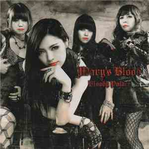 Mary's Blood - Bloody Palace flac album