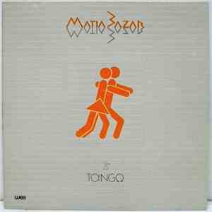 Matia Bazar - Tango flac album