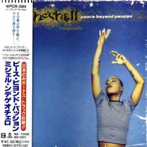 Me'Shell NdegéOcello - Peace Beyond Passion flac album