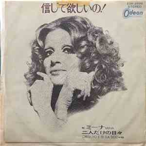 Mina  - Credi flac album