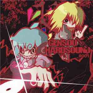 Moro - Gensou Hardsound #001 flac album